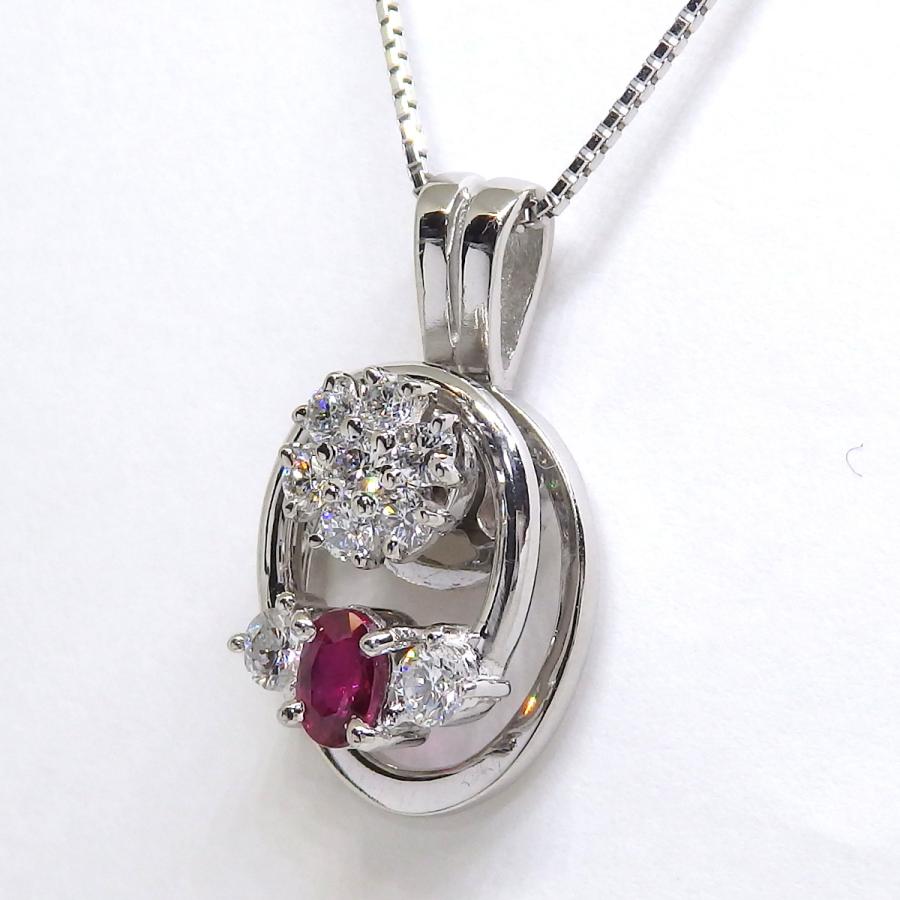 Pt900 プラチナ ルビー 0.32ct ダイヤモンド 0.32ct ペンダント付