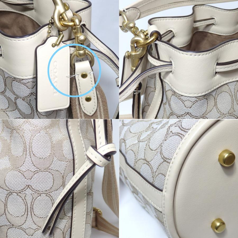 COACH 【 】コーチ フィールド バケット バッグ アイボリー 2way 巾着  