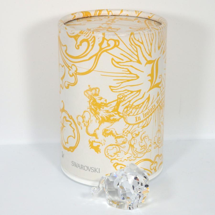 SWAROVSKI（スワロフスキー） 【SWAROVSKI】スワロフスキー ラブロッツ