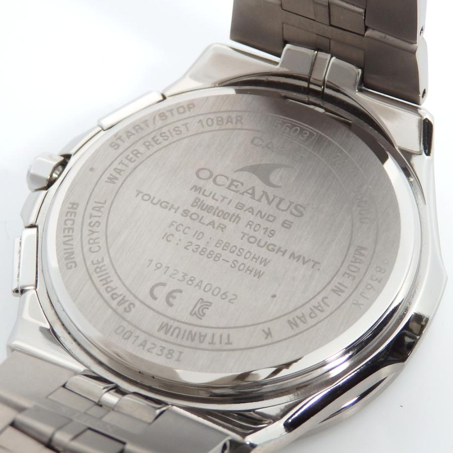 OCEANUS CASIO カシオ オシアナス OCW-S5000D-1AJF 江戸切子ベゼル
