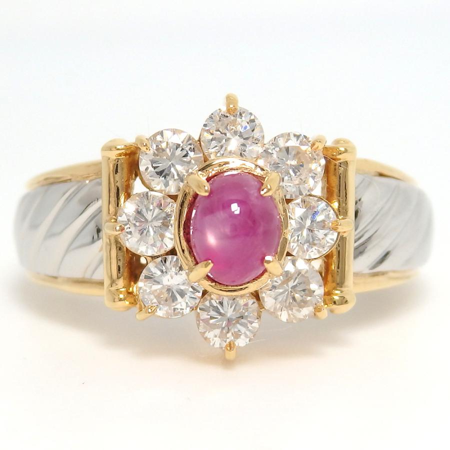K18 ゴールド Pt900 プラチナ ルビー 0.75ct ダイヤモンド 0.63ct 指輪 