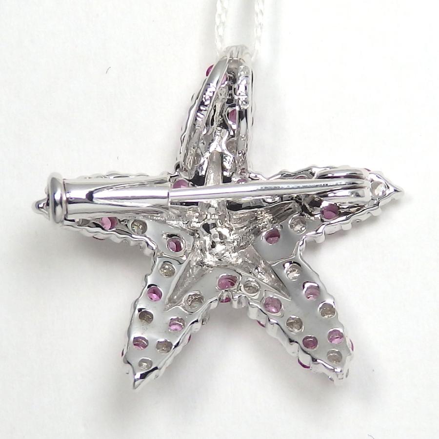 18K WG☆ピンクサファイア＆ダイヤモンドクロスペンダント【ヘッド】