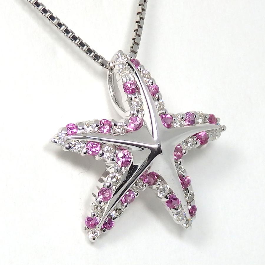 K18WG ホワイトゴールド ピンクサファイア 0.42ct ダイヤモンド 0.30ct  