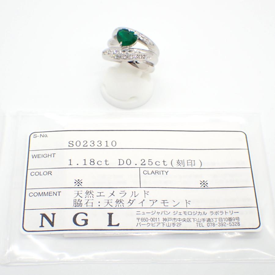 Pt900 プラチナ 天然 エメラルド 1.18ct ダイヤモンド 0.25ct 指輪  