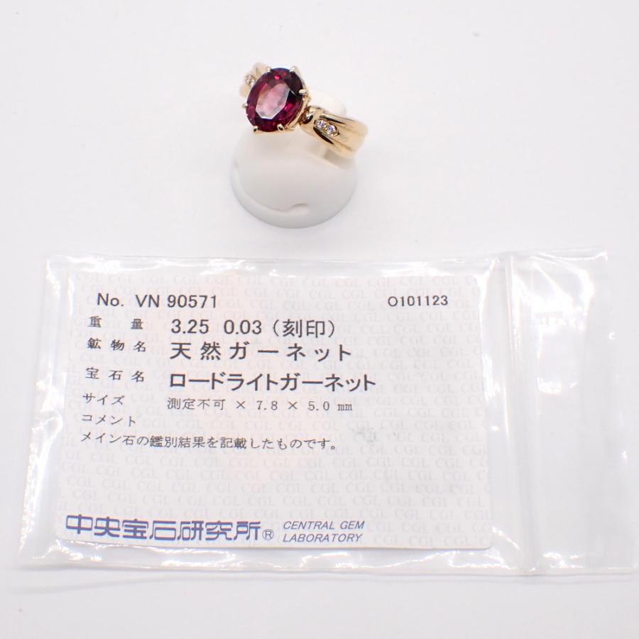 TASAKI（タサキ） 【田崎真珠】タサキ K18 ゴールド ガーネット3.25ct 
