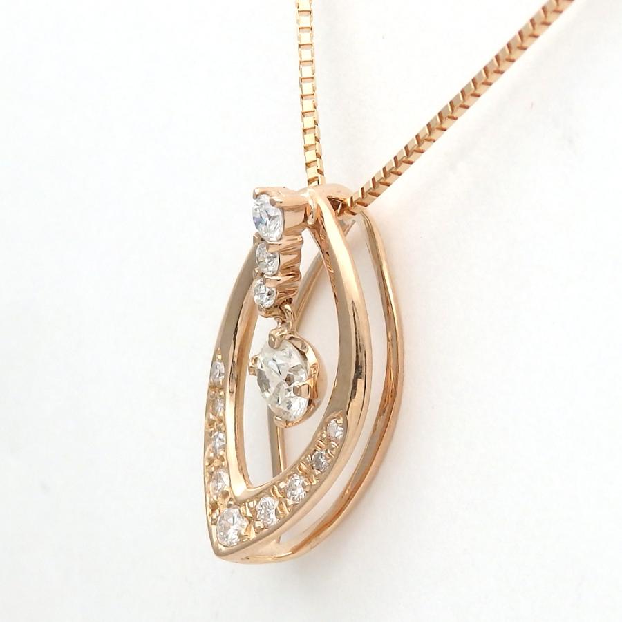K18 ゴールド ダイヤモンド 0.24ct 0.30ct 計0.54ct ペンダント付 
