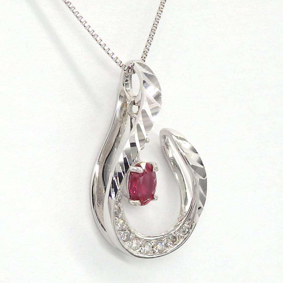 K18WG ホワイトゴールド ルビー 0.32ct ダイヤモンド 0.01ct 0.09ct 