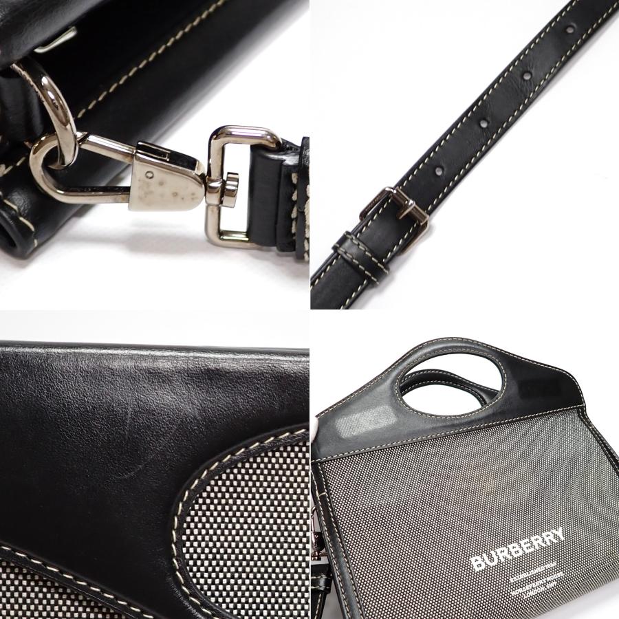 BURBERRY（バーバリー） 【BURBERRY 】バーバリー ホースフェリー 