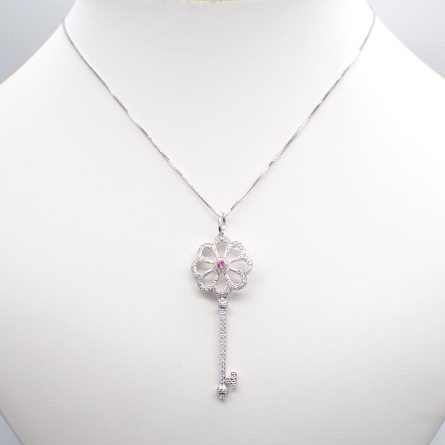 K18WG ホワイトゴールド ピンクサファイア 0.05ct ダイヤモンド 0.30ct 