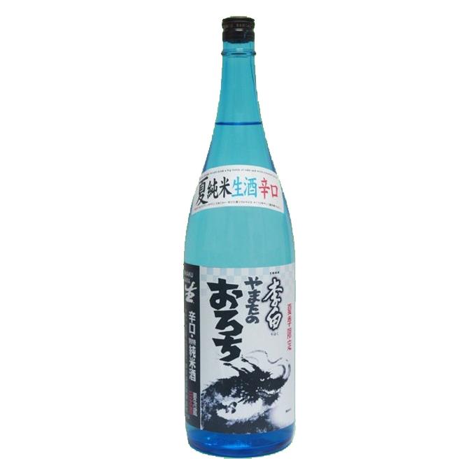 日本酒 島根県 李白酒造 15度 夏期限定 やまたのおろち(夏生) 1.8L