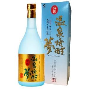 米焼酎　熊本県　大和一酒造　球磨焼酎　25度　温泉焼酎夢　特撰　720ml｜7taro