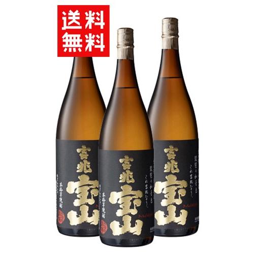 鹿児島産 芋焼酎25度1.8㍑×6本Aセット 鹿児島県産焼酎」（1.8L） （1800ml）6本組み 全てコンクール