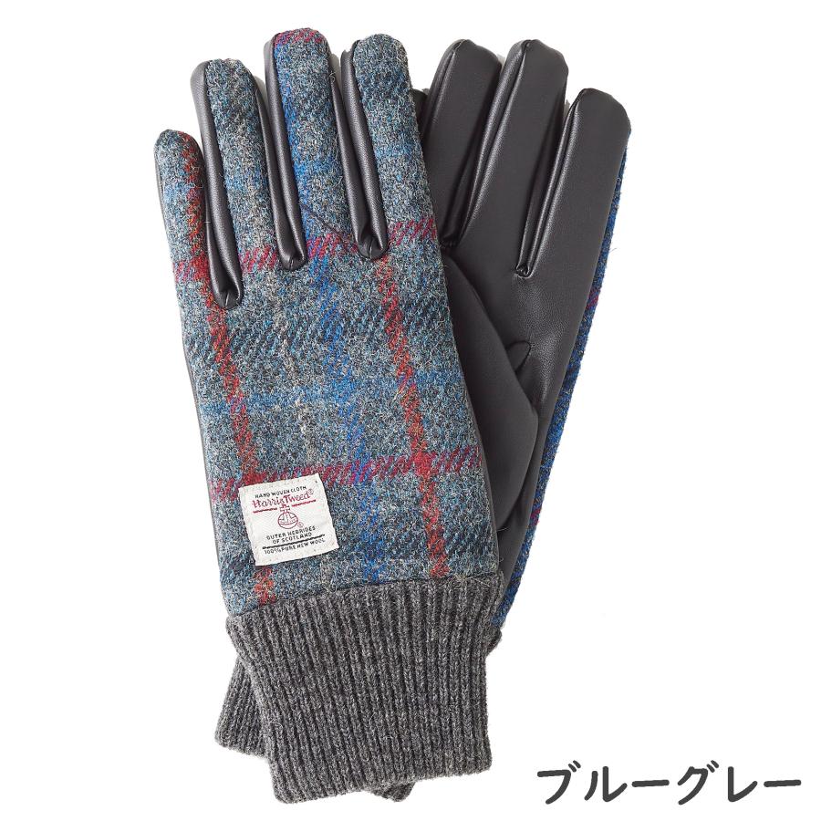 HARRIS TWEED（ハリスツイード） ☆ハリスツイード☆レザー手袋 スマホ