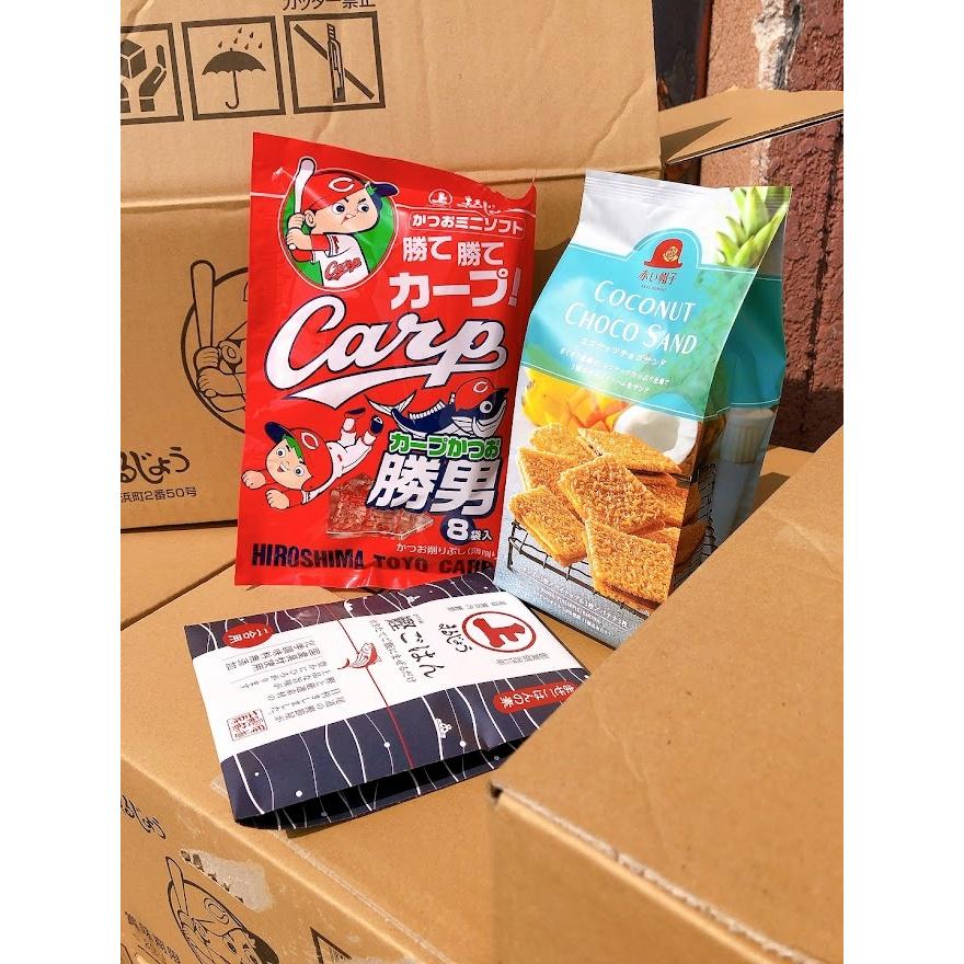 カープ勝男８ 敬老の日 プレゼント 広島カープ 鰹節 低価格食品景品 7top Keirokatuo8 セブントップ Yahoo 店 通販 Yahoo ショッピング