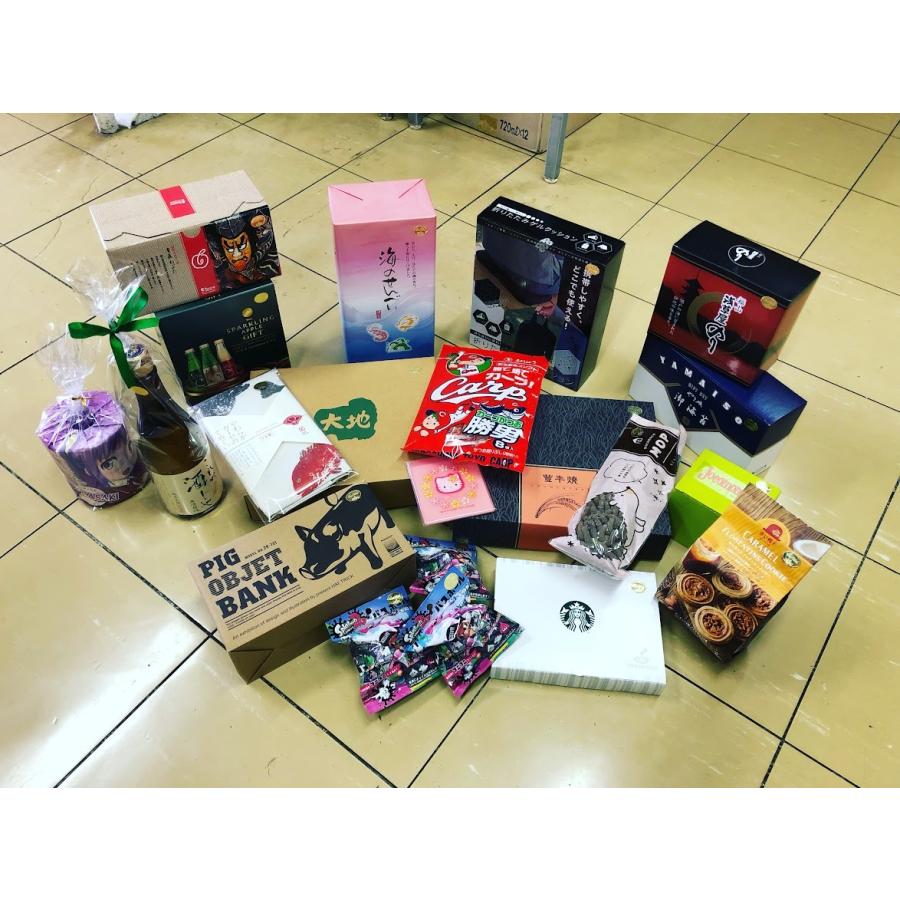 カープ勝男８ 敬老の日 プレゼント 広島カープ 鰹節 低価格食品景品 7top Keirokatuo8 セブントップ Yahoo 店 通販 Yahoo ショッピング