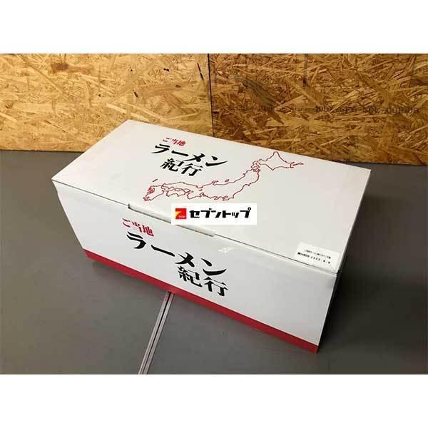 乾麺 ご当地ラーメン味くらべ 15食 GTS-44（イベント コンペ 景品 自家用 好適品 ）｜7top｜02