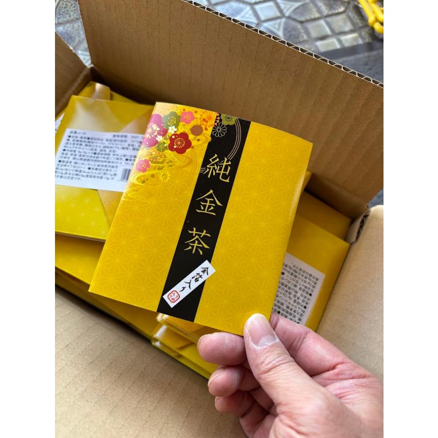 純金茶 3P（金箔入り 梅昆布茶） J-15 お年賀 敬老の日 神社撤饌