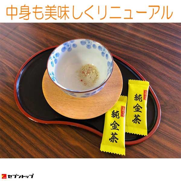 純金茶 4P（金箔入り 梅昆布茶）J-20 （熨斗・包装・代引き不可