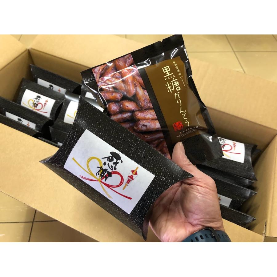 黒糖かりんとう（感謝パッケージ） EQK-20 : セブントップ Yahoo!店
