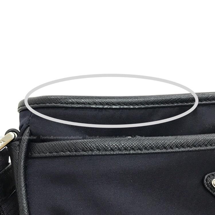 Prada 2vh093 clearance