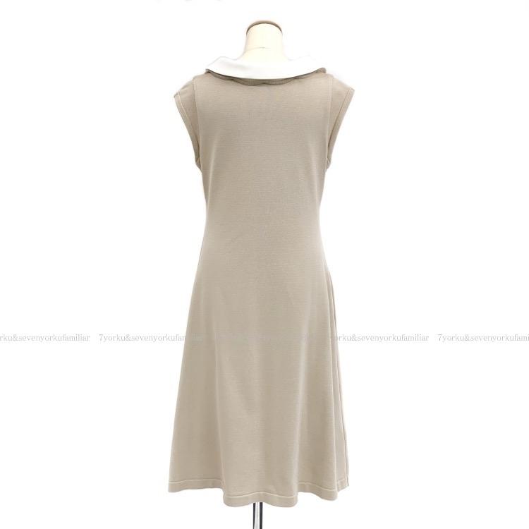 ホットセール 年 Rene 36 ベージュ ワンピース 白襟付ニット ルネ ワンピース チュニック Amiro Pl