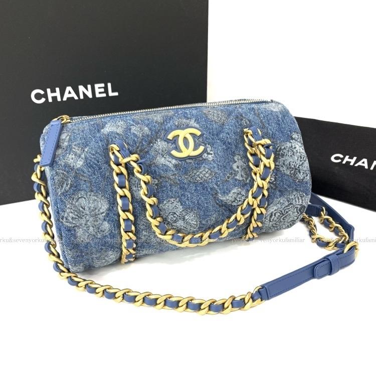 人気が高い 21年aw 新作 Chanel シャネル プリントデニム スモール ボーリング バッグ チェーン ショルダー ブルー As2616 B059 Nc857 バッグ