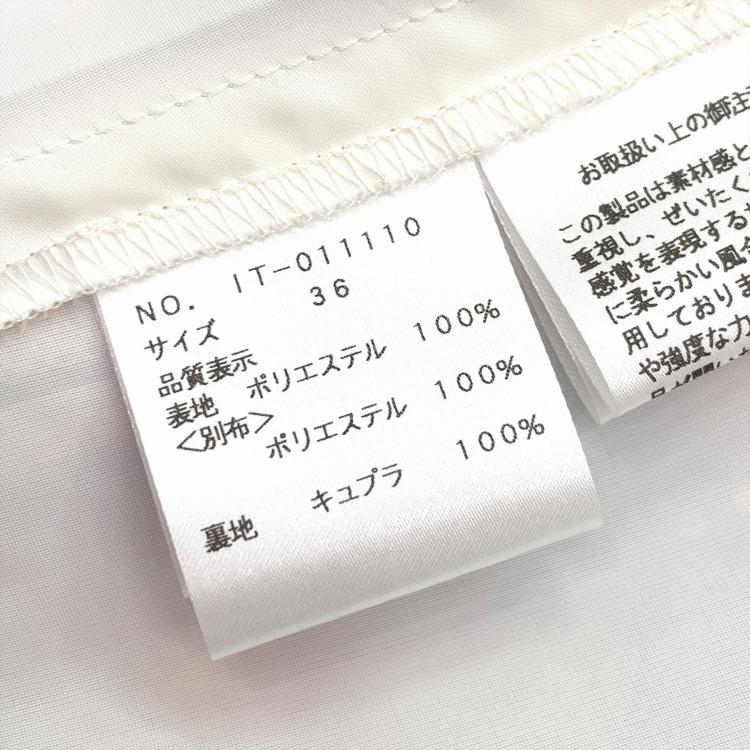 M'S GRACY*WEB掲載*シフォンフラワーワンピース M'S GRACY エムズグレイシー シフォンフラワープリント