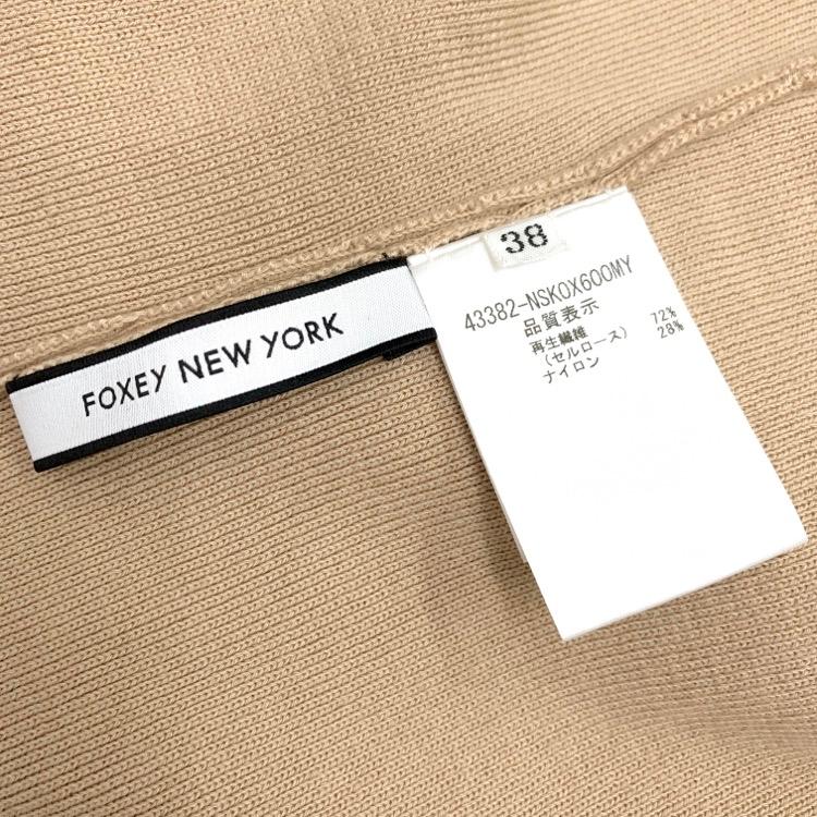 R*ページ 28066-642-