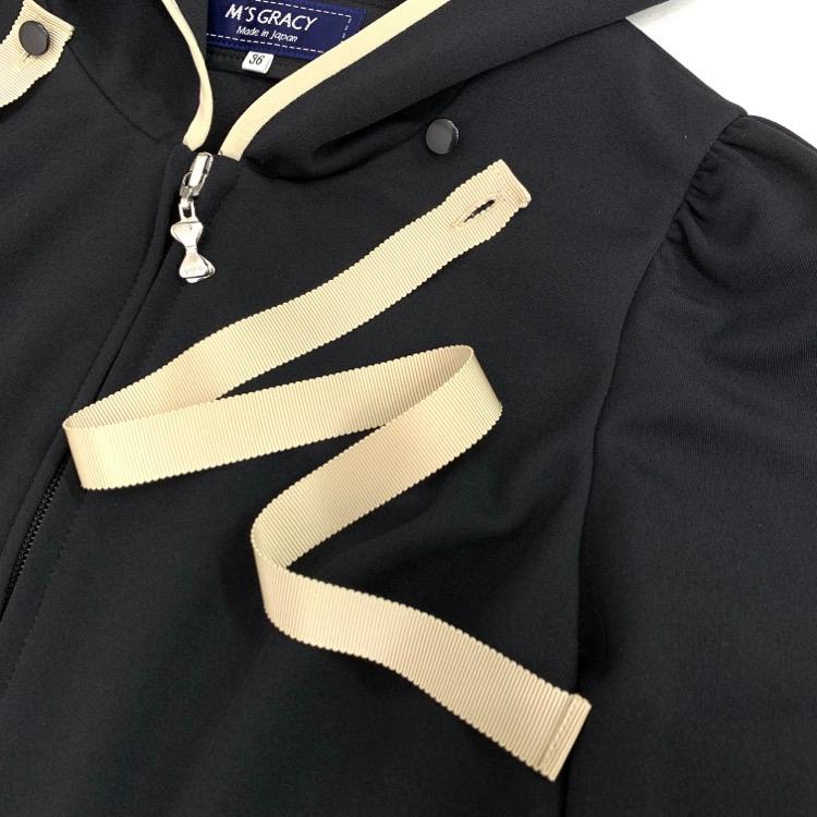 新品☆ エムズグレイシー のフード付きジップアップワンピース（ペチコート付き） 楽天市場】【40%OFF】【M'S GRACY エムズグレイシー】フード付き