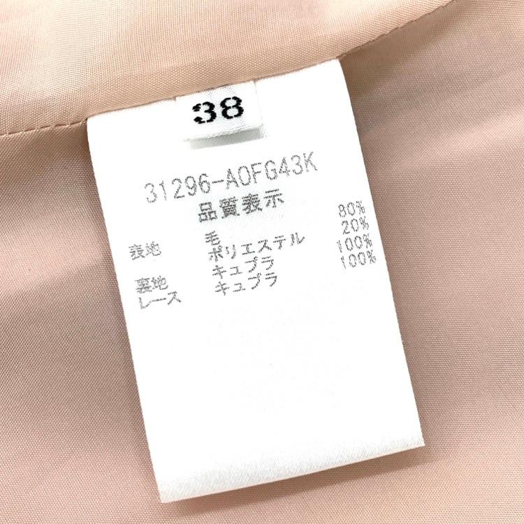 FOXEY フォクシー ドレス レディスピーガ ワンピース フレンチローズ 