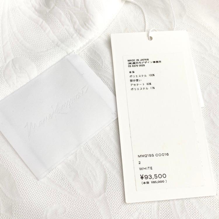 Mame Kurogouchi マメクロゴウチ Tulip Motif Jacquard Coat