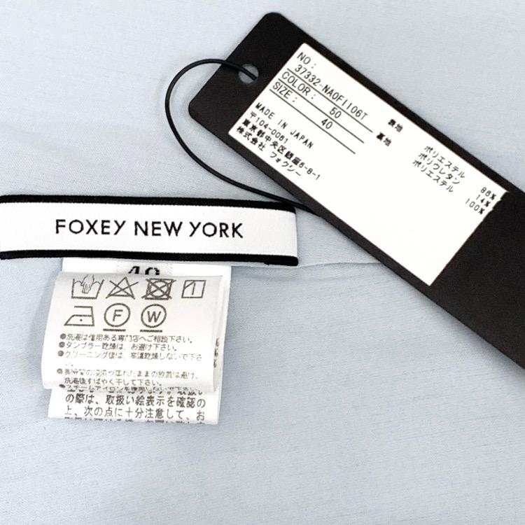 FOXEY NEWYORK フォクシー バックフリルヘムドレス ワンピース ブルー 