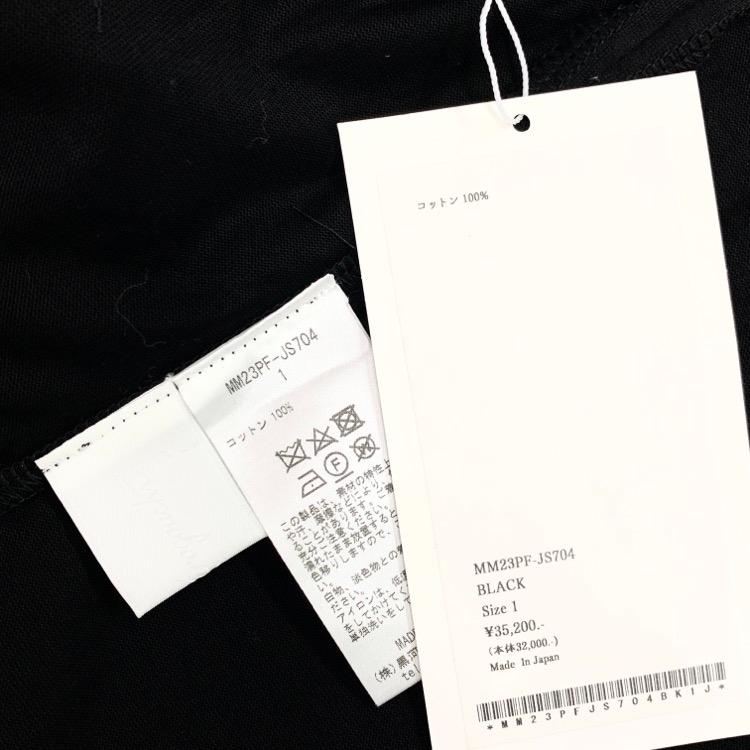2023AW Mame Kurogouchi マメクロゴウチ Suvin Cotton Jersey 2023AW Mame Kurogouchi マメクロゴウチ Suvin Cotton Jersey