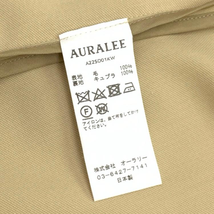 22SS AURALEE オーラリー HARD TWIST WOOL DOBBY DRESS マキシ 22SS AURALEE オーラリー HARD TWIST WOOL DOBBY DRESS マキシ