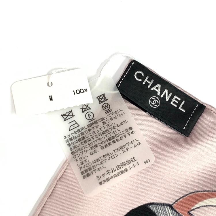 CHANEL シルクスカーフ ピンク ロゴ CHANEL ピンク シルクスカーフ 楽天市場】シャネル CHANEL