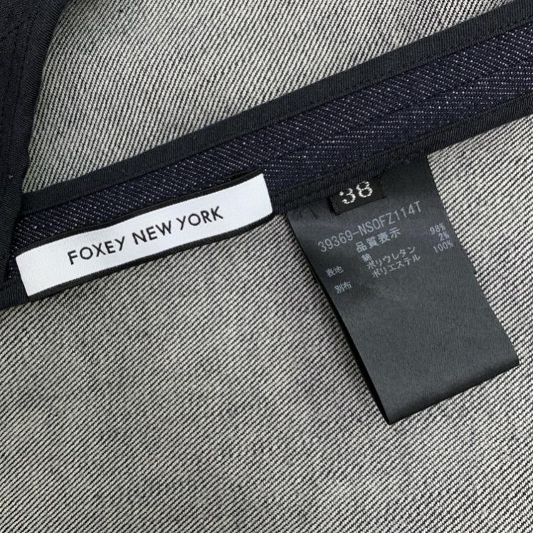 FOXEY NEWYORK フォクシー デニム ドレス 裾レース ワンピース  
