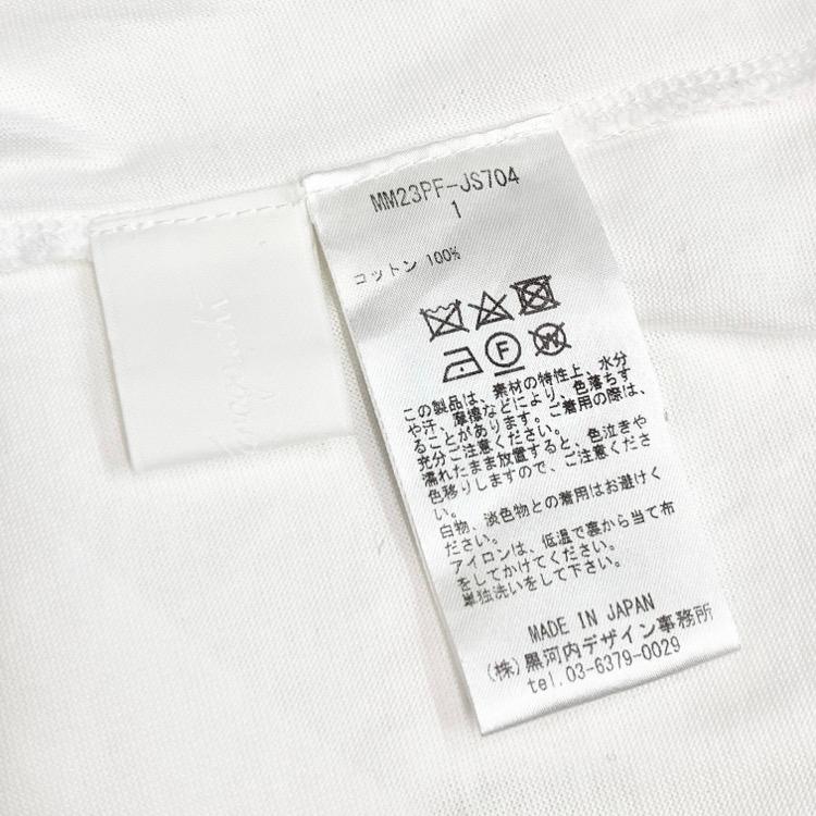 23AW Mame Kurogouchi マメクロゴウチ Suvin Cotton Jersey 23AW Mame Kurogouchi マメクロゴウチ Suvin Cotton Jersey