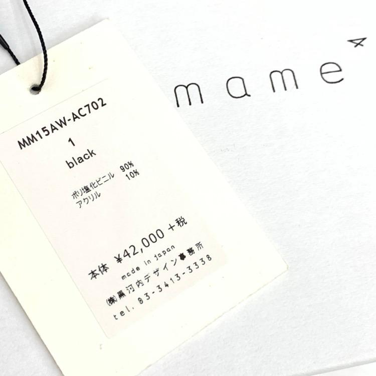 Mame Kurogouchi マメクロゴウチ Vinyl Chlouide Clutch Bag PVC クラッチバッグ ブラック MM15AW-AC702｜7yorku｜08