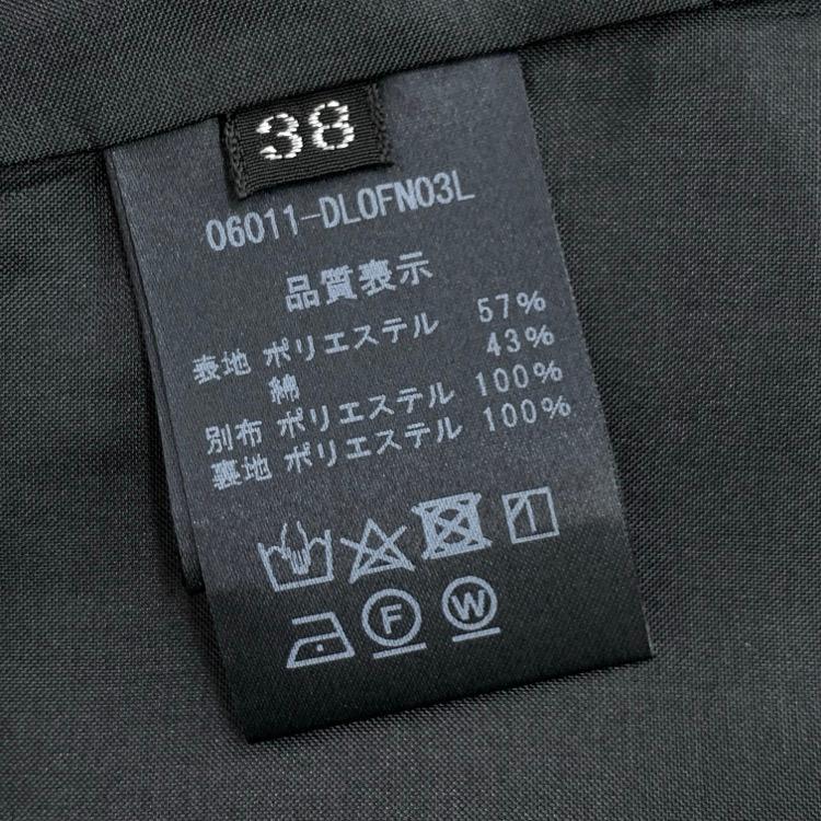 DAISY LIN FOXEY フォクシー ドレス ワッフルレディ ジャガード  