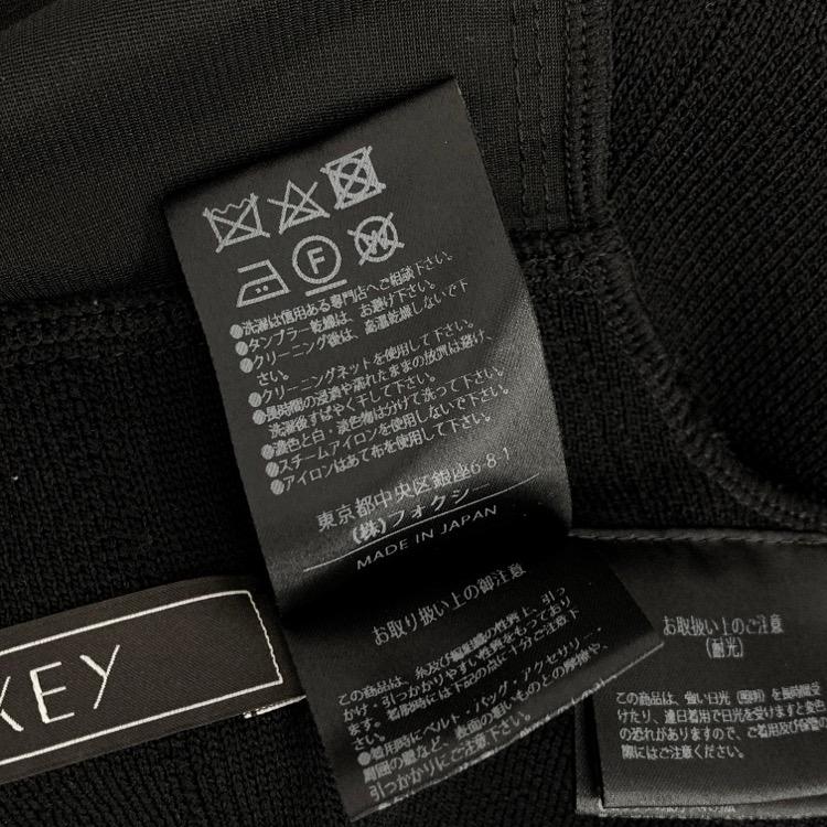 FOXEY フォクシー ニットドレス リズム フリンジティアード ワンピース 