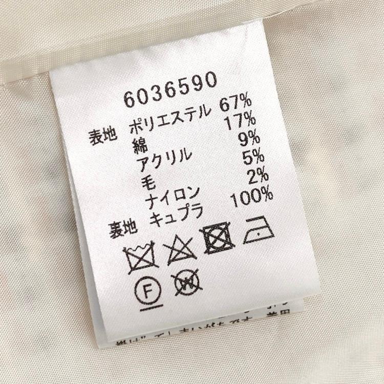 Rene ルネ フリル ワンピース ベージュ 36 6036590 : 7yorku&7yorku 