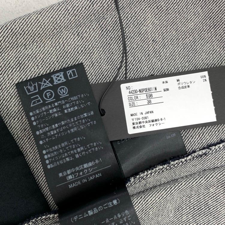 極美品2024SS FOXEY NEWYORK フォクシー ワイドデニム パンツ