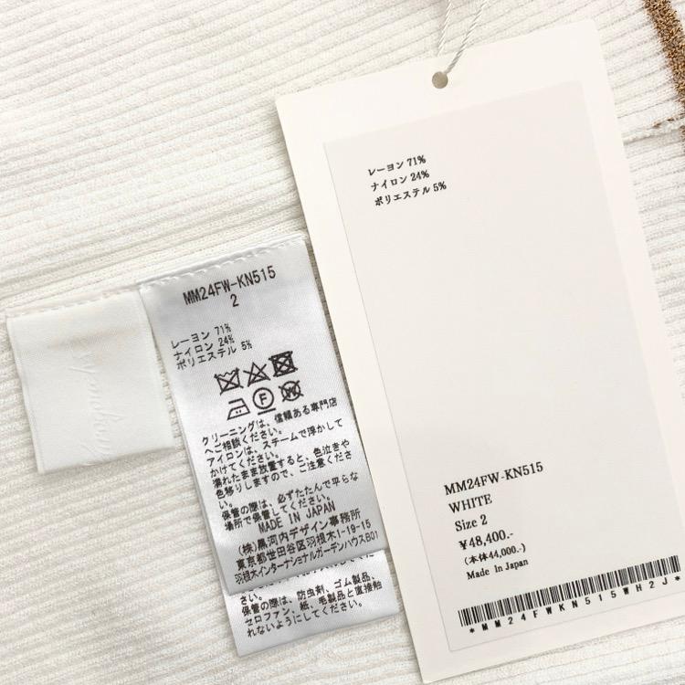 未使用 24AW Mame Kurogouchi マメクロゴウチ Kintsugi High Neck  