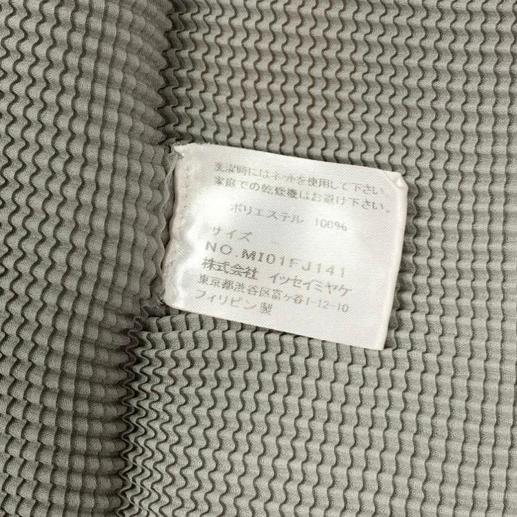 ISSEY MIYAKE me ミーバイイッセイミヤケ ハイネックプリントプリーツ 