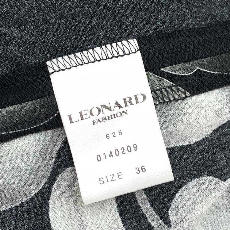 LEONARD レオナール ラップドレス カンカン素材 ワンピース ブラック