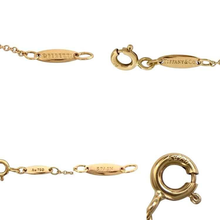 Tiffany & Co. ブレスレット　バイザヤード　ダイヤ　ゴールド　YG TIFFANY＆Co. ティファニー ダイヤモンド バイザヤード