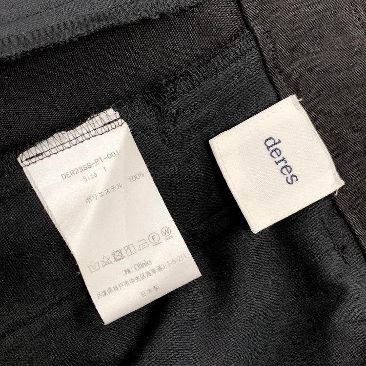 deres 1st collection⭐︎ 1st step pants 黒 deres デレス First step pants 2023SS ファーストステップ