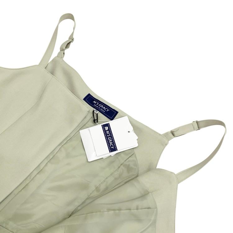 2025年 M'S GRACY エムズグレイシー リボン付き サロペット