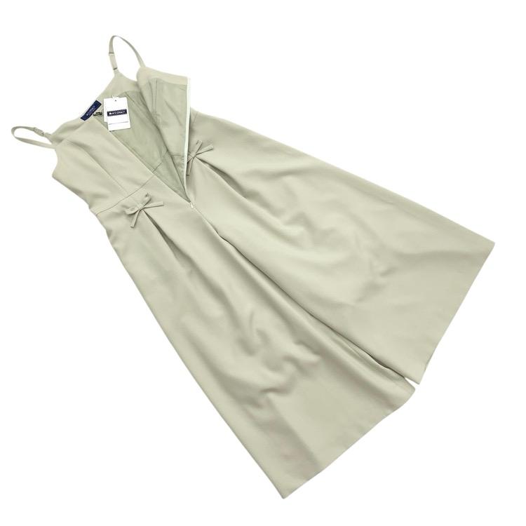 2025年 M'S GRACY エムズグレイシー リボン付き サロペット