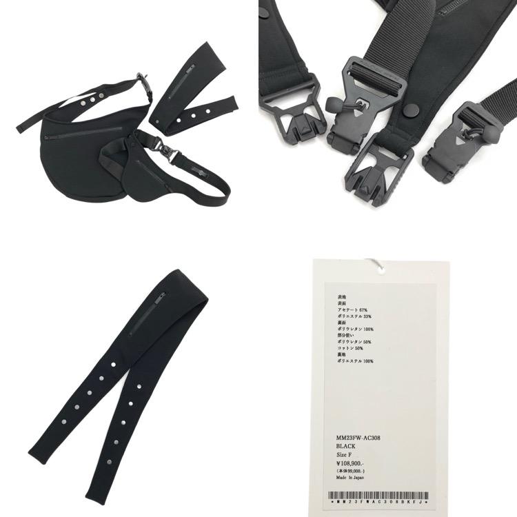 未使用品 Mame Kurogouchi マメクロゴウチ Basket Motif Multi-Way